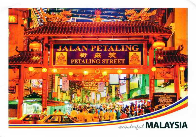 Alamanda Hotel Petaling Street Kuala Lumpur Kültér fotó